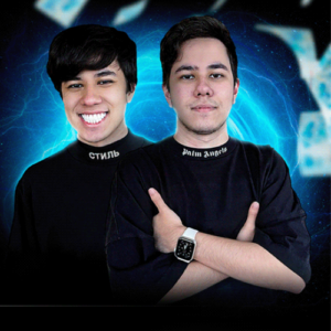 Seu Segundo Salário